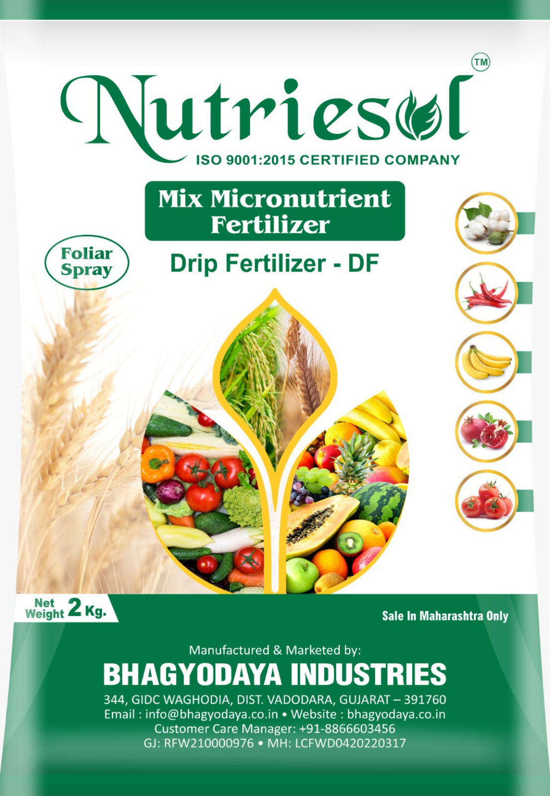 Nutriesol सूक्ष्म अन्नद्रव्य खत